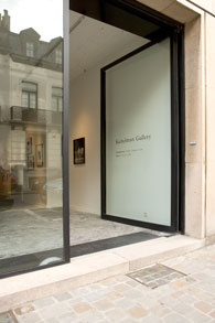 Keitelman Gallery